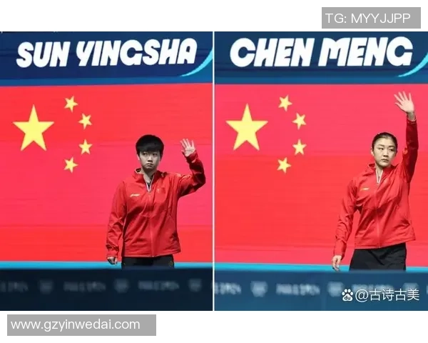 杭州乒乓球队实力强劲荣登全国个人能力排行榜第四位 杭州乒乓球队实力强劲荣登全国个人能力排行榜第四位