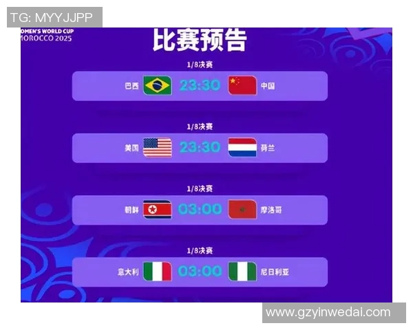 西安排球队在大师赛积分榜上以99分稳居第一名追赶者难以匹敌