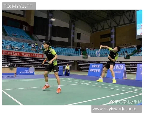 西安羽毛球队在精英赛中的节奏掌控与表现分析