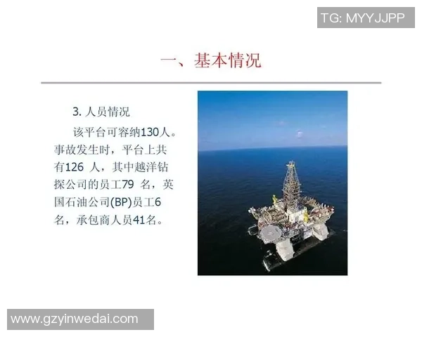 西安足球队在世锦赛中的团队协作表现分析与启示