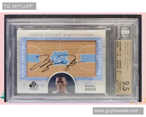 足球明星卡片交易市场火爆成交额突破上亿引发收藏热潮