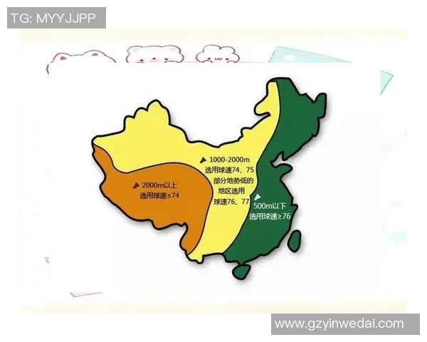 足球明星的球服背后故事与设计理念的深度探讨 足球明星的球服背后故事与设计理念的深度探讨