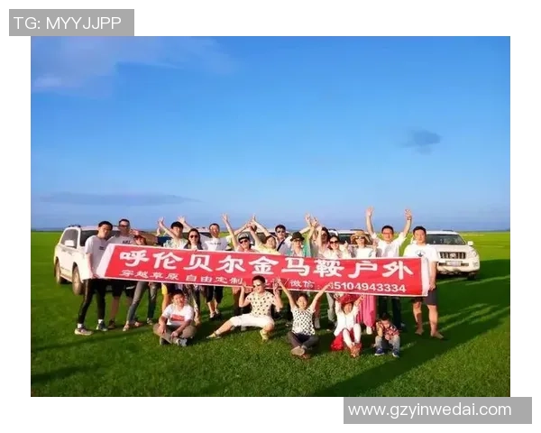 重庆篮球队在洲际杯中的蜕变与新篇章探索之旅 重庆篮球队在洲际杯中的蜕变与新篇章探索之旅