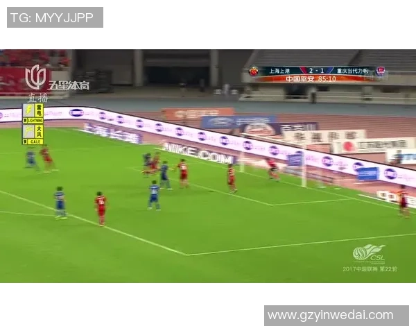 重磅专题：杭州网球队的区域防守革新