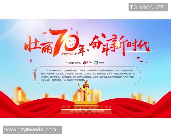 重磅专题：深圳排球队的防守革新