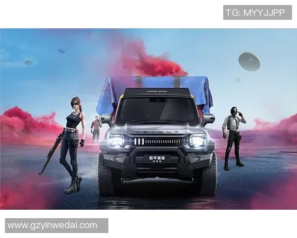 2026和平精英比赛经验排名：TES创新高