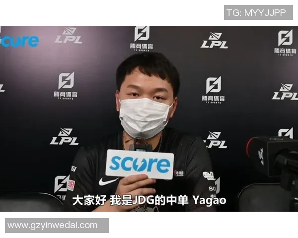 英雄联盟热议：JDG的心理素质争议
