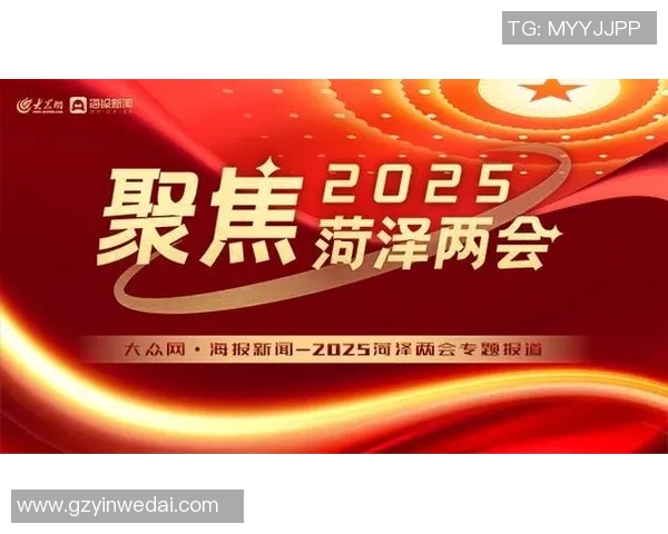 重磅专题：广州攀岩队的节奏革新