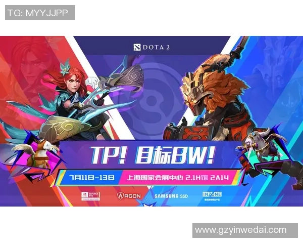 2026DOTA2节奏排行榜：BLG位居第10名