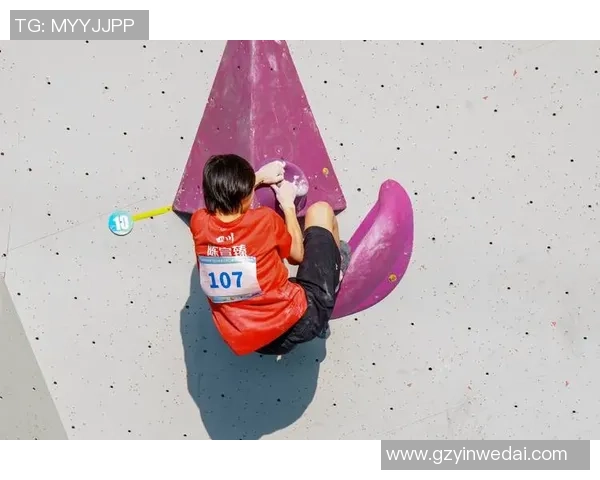 攀岩战术：北京攀岩队的防守体系